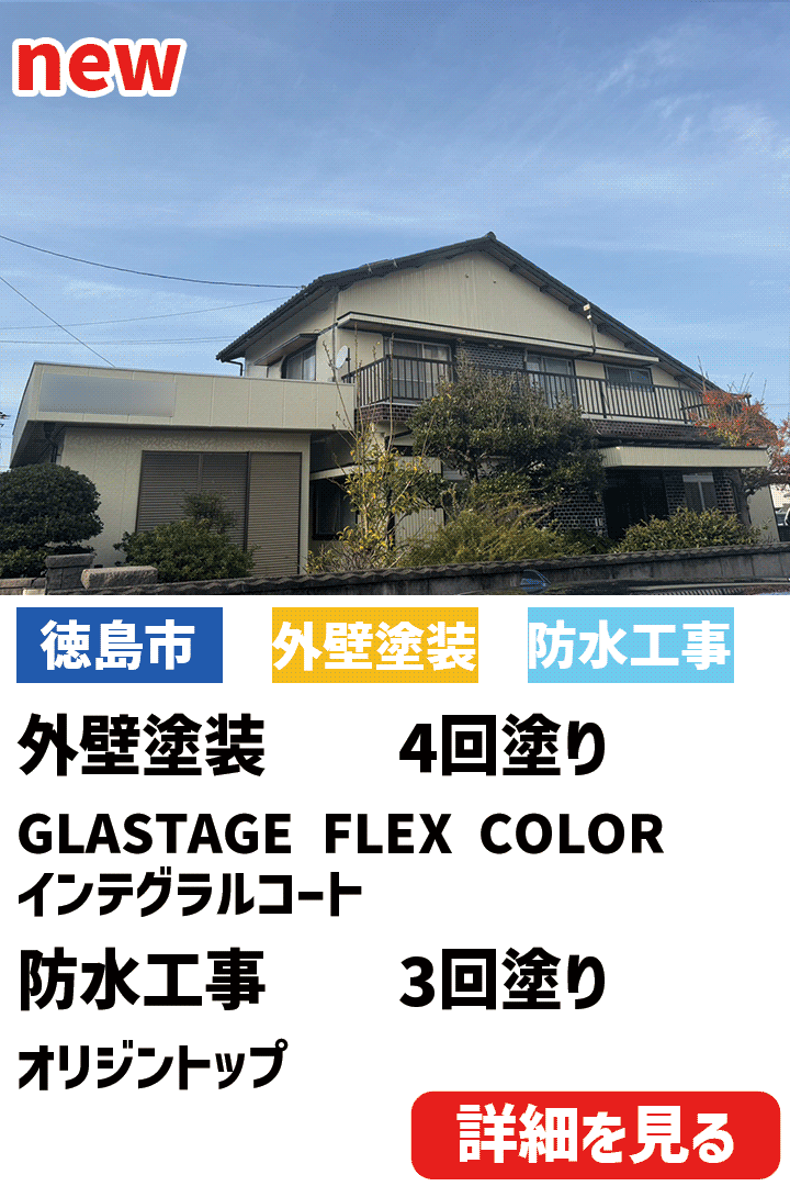 ビフォーアフター表紙