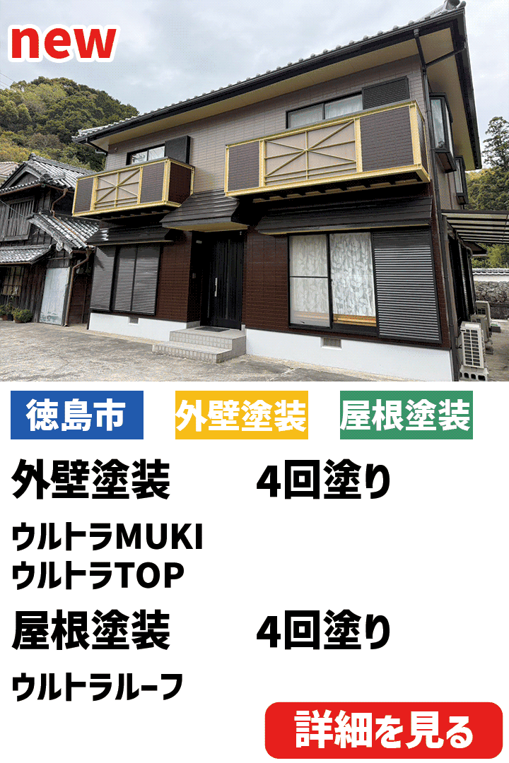 ビフォーアフター表紙