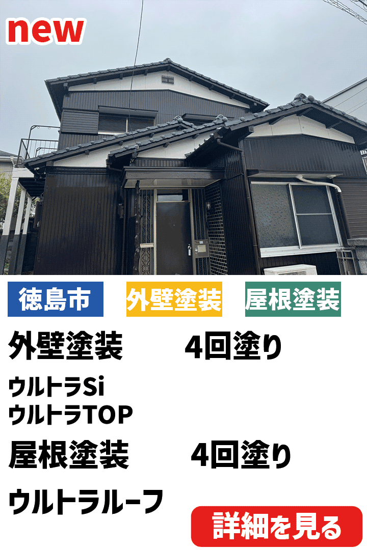 ビフォーアフター表紙