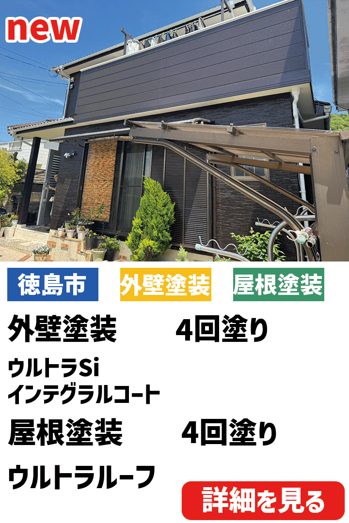 ビフォーアフター表紙