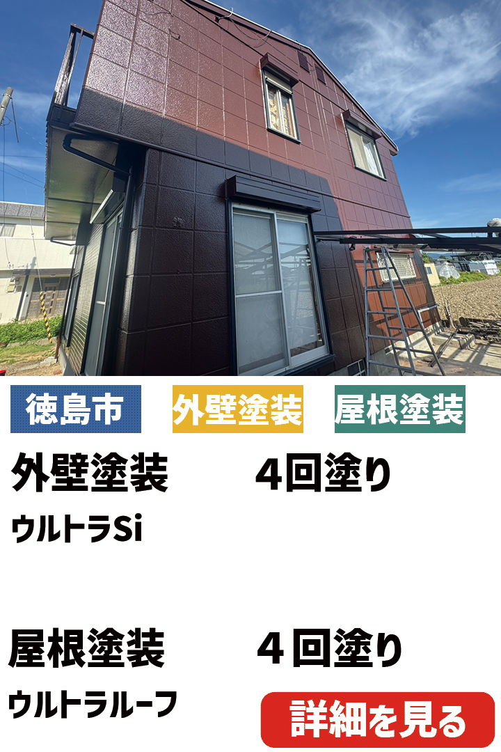 oguri