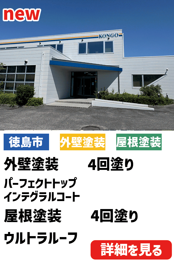 ビフォーアフター表紙