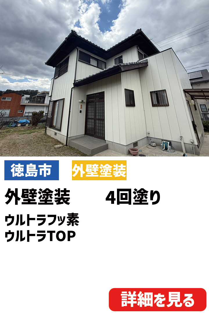 ビフォーアフター表紙