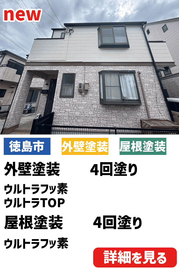 ビフォーアフター表紙