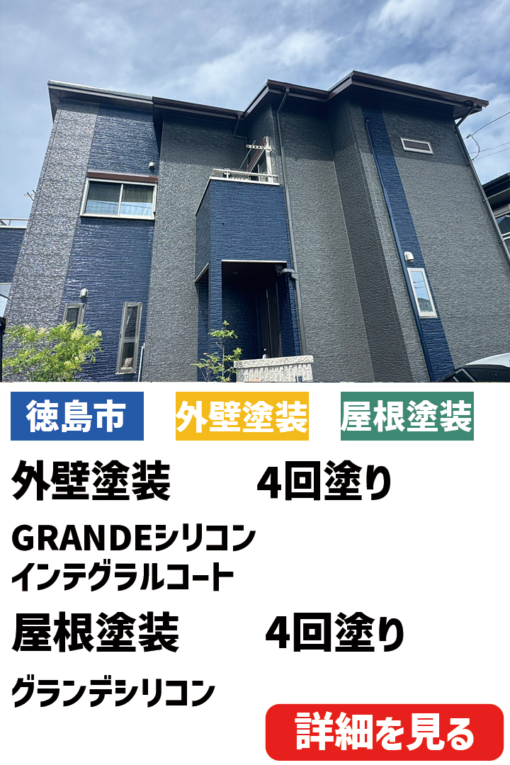 ビフォーアフター表紙