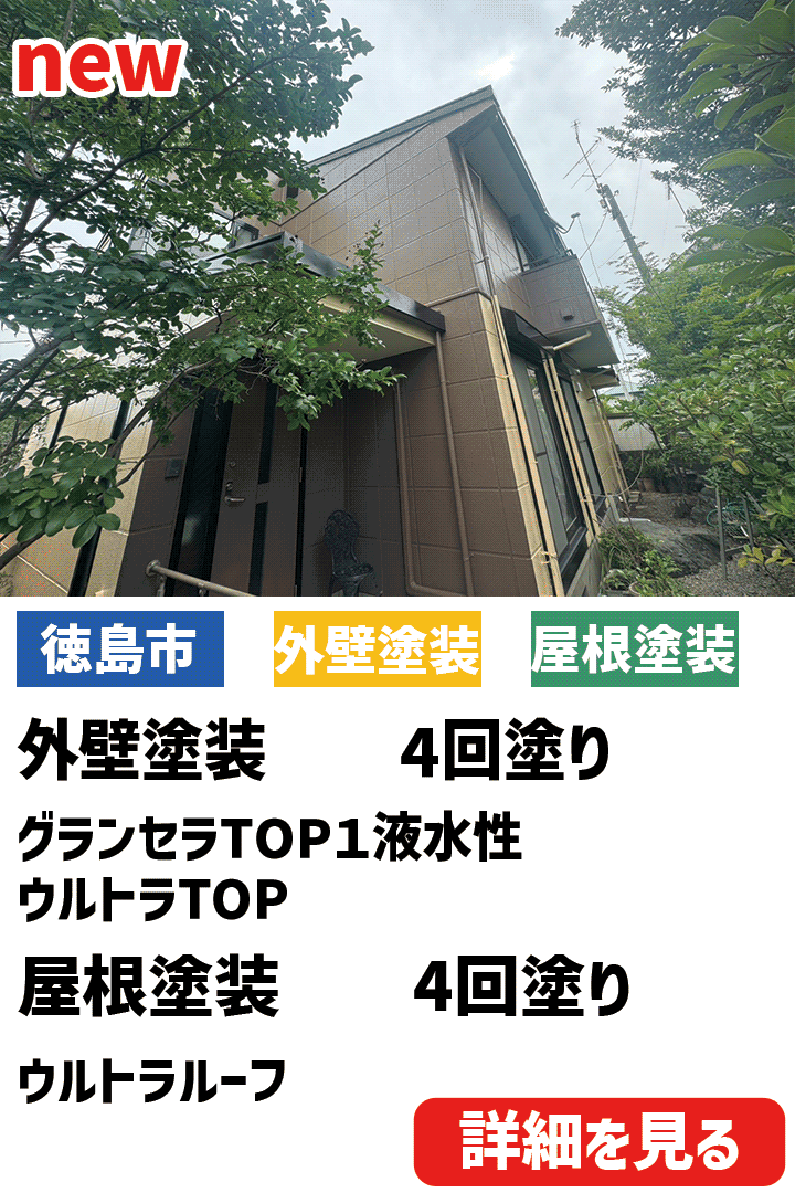 ビフォーアフター表紙