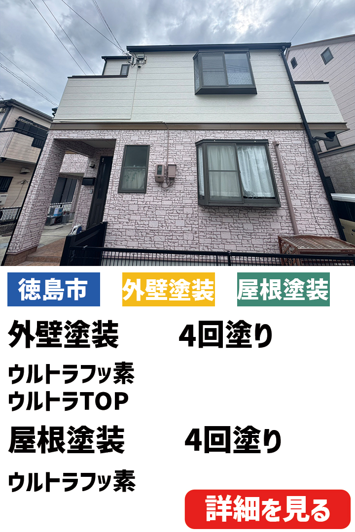 ビフォーアフター表紙