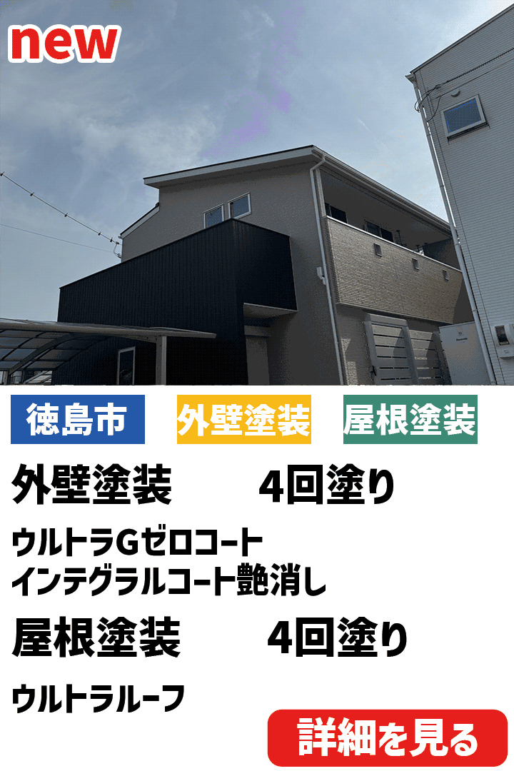 ビフォーアフター表紙
