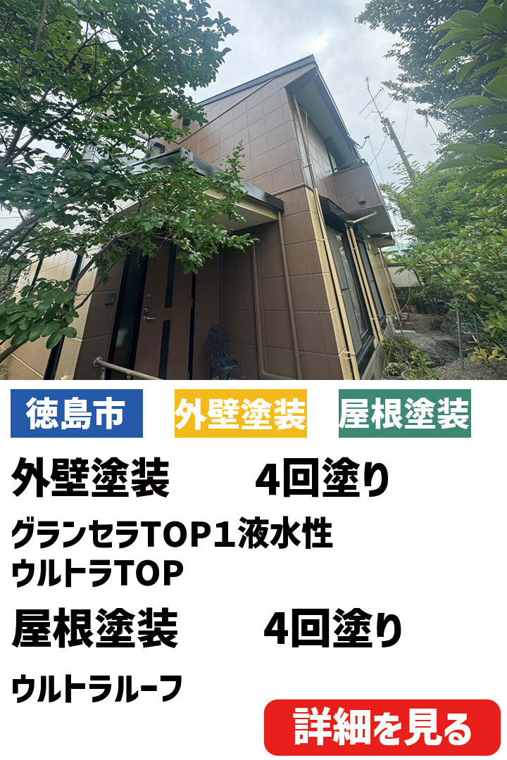 ビフォーアフター表紙