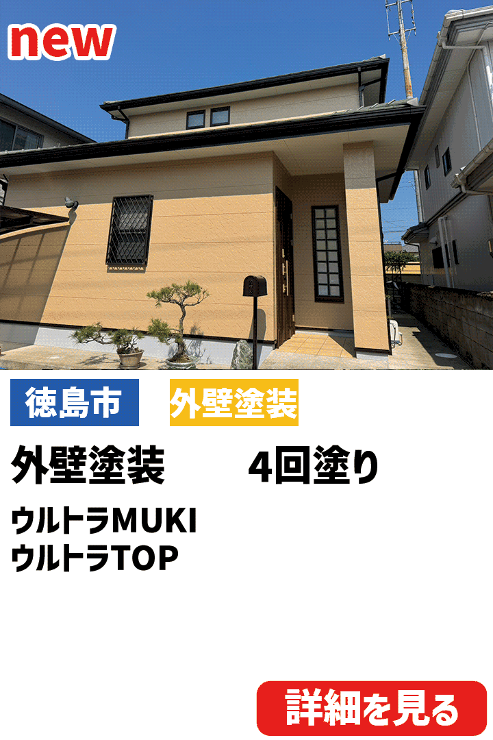 ビフォーアフター表紙