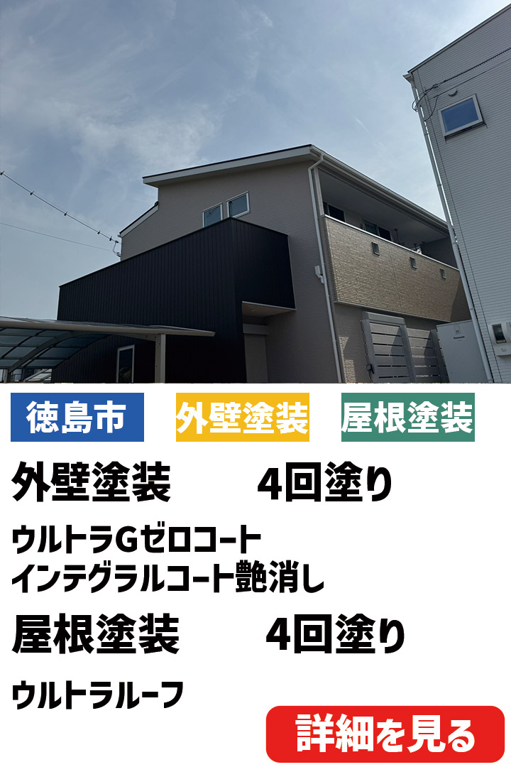ビフォーアフター表紙