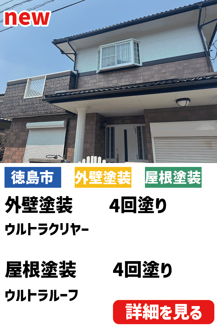 ビフォーアフター表紙