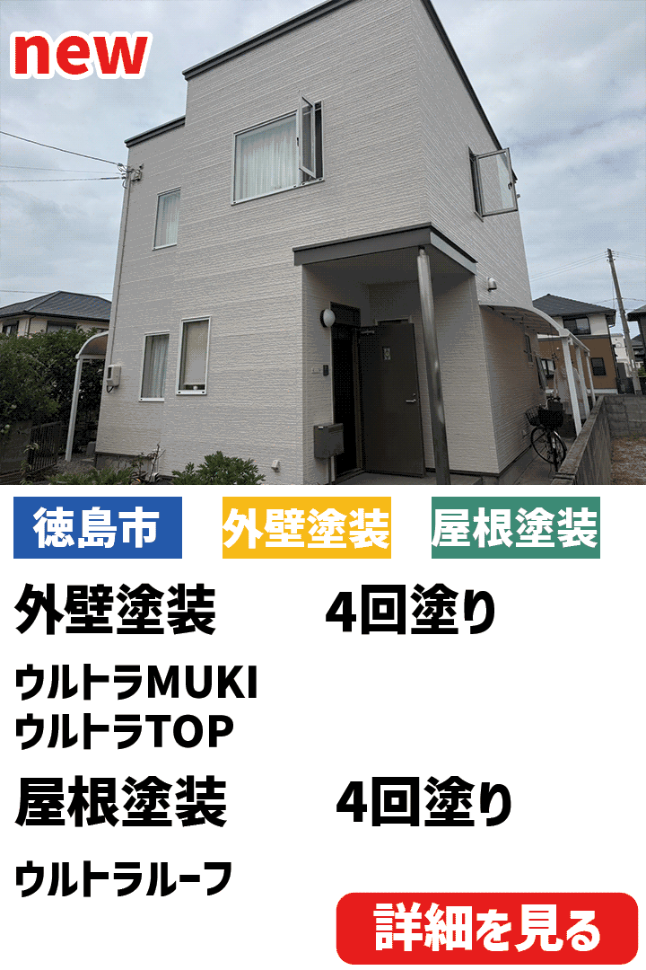 ビフォーアフター表紙