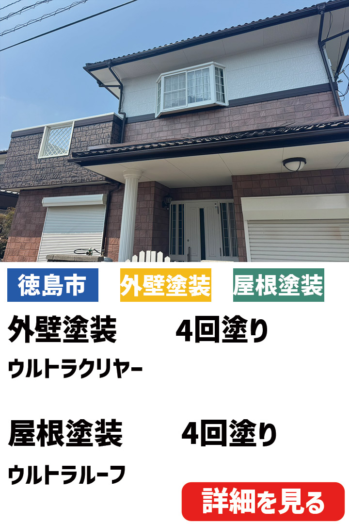 ビフォーアフター表紙