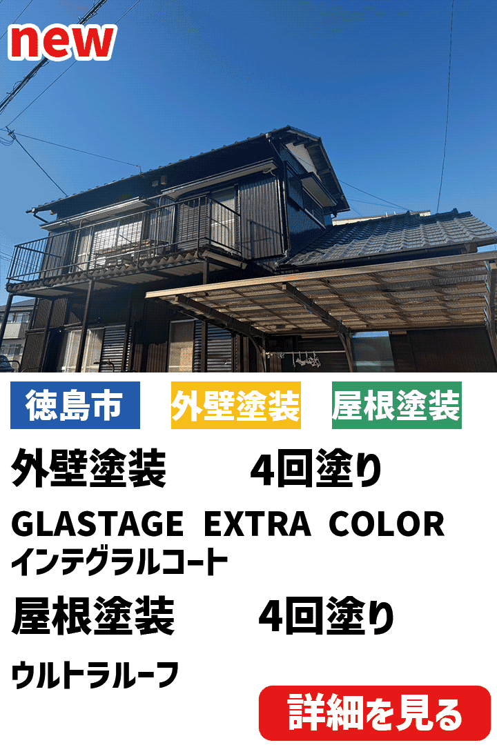 ビフォーアフター表紙