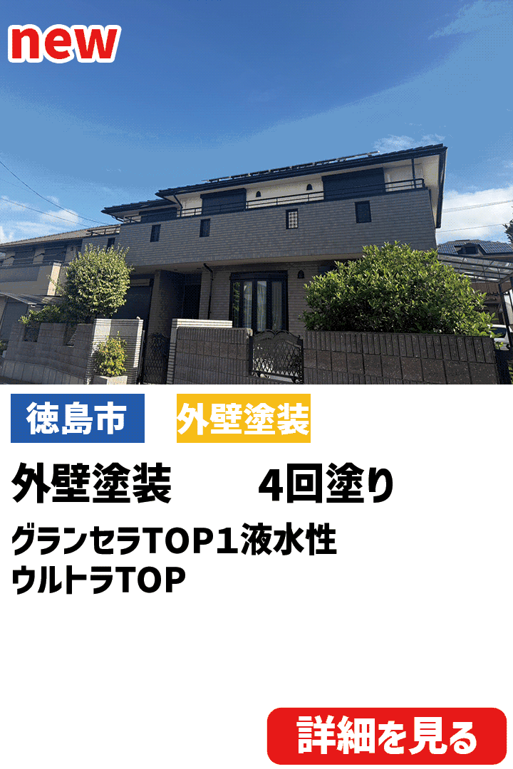 ビフォーアフター表紙