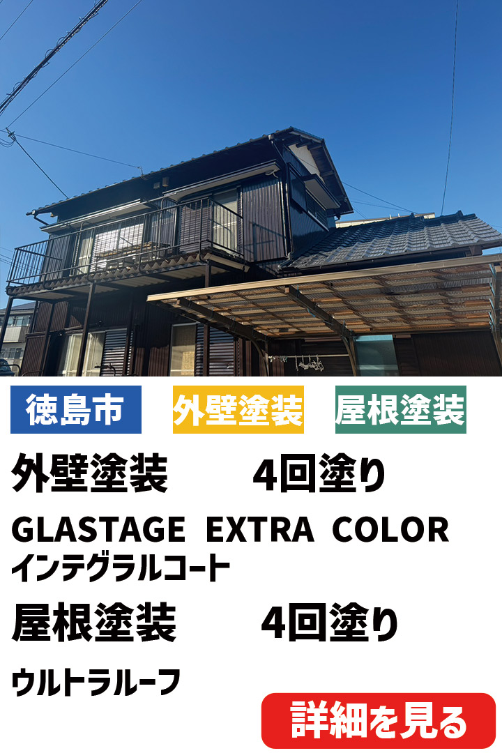 ビフォーアフター表紙