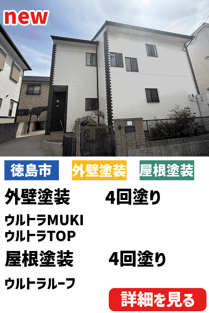 ビフォーアフター表紙