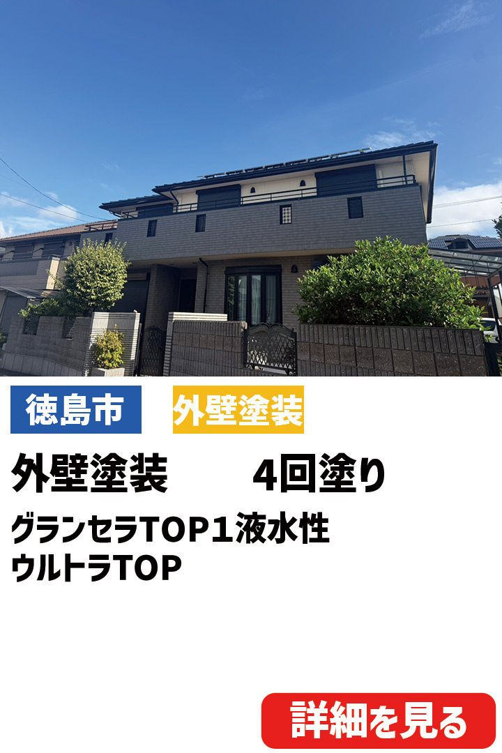 ビフォーアフター表紙
