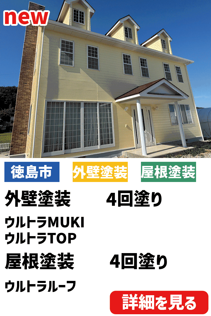 ビフォーアフター表紙