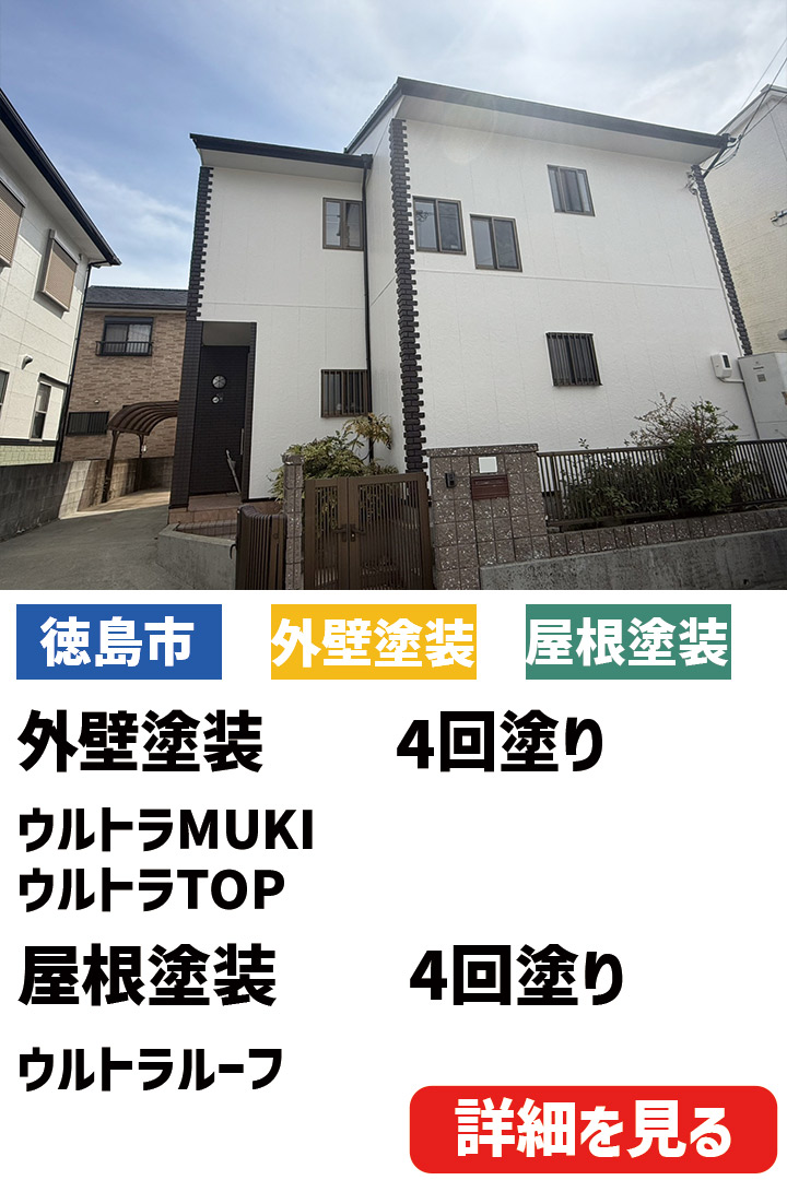 ビフォーアフター表紙