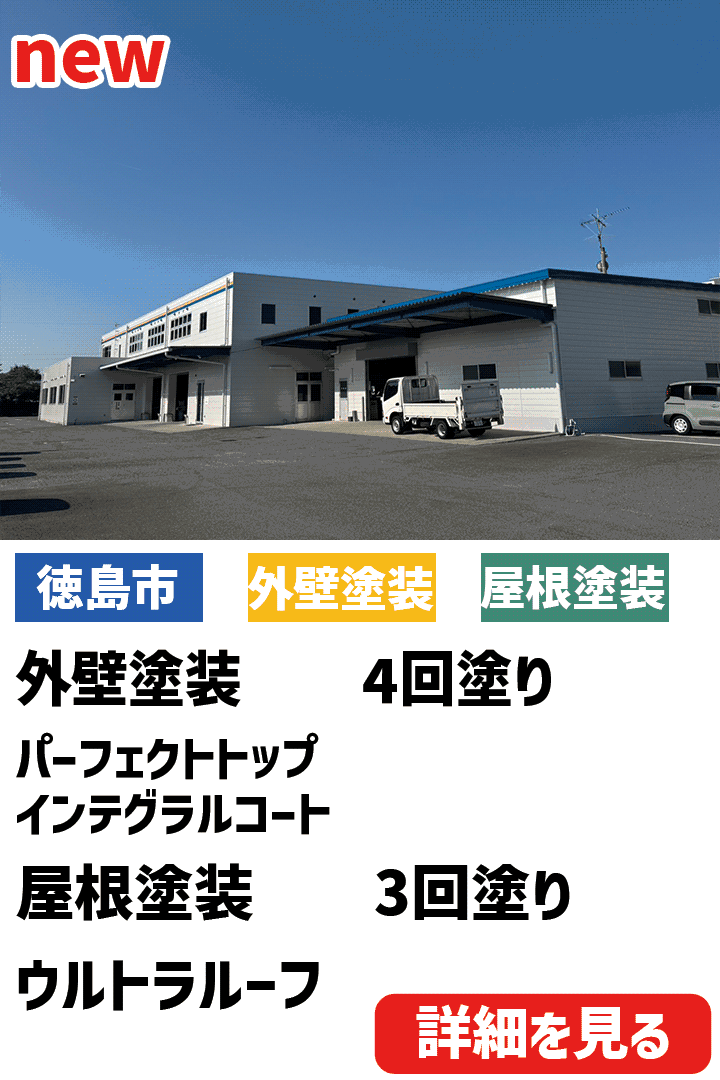 ビフォーアフター表紙