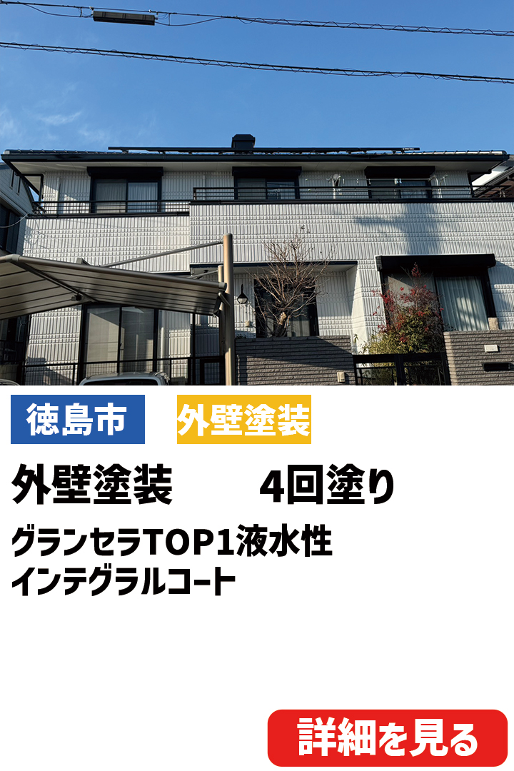 ビフォーアフター表紙