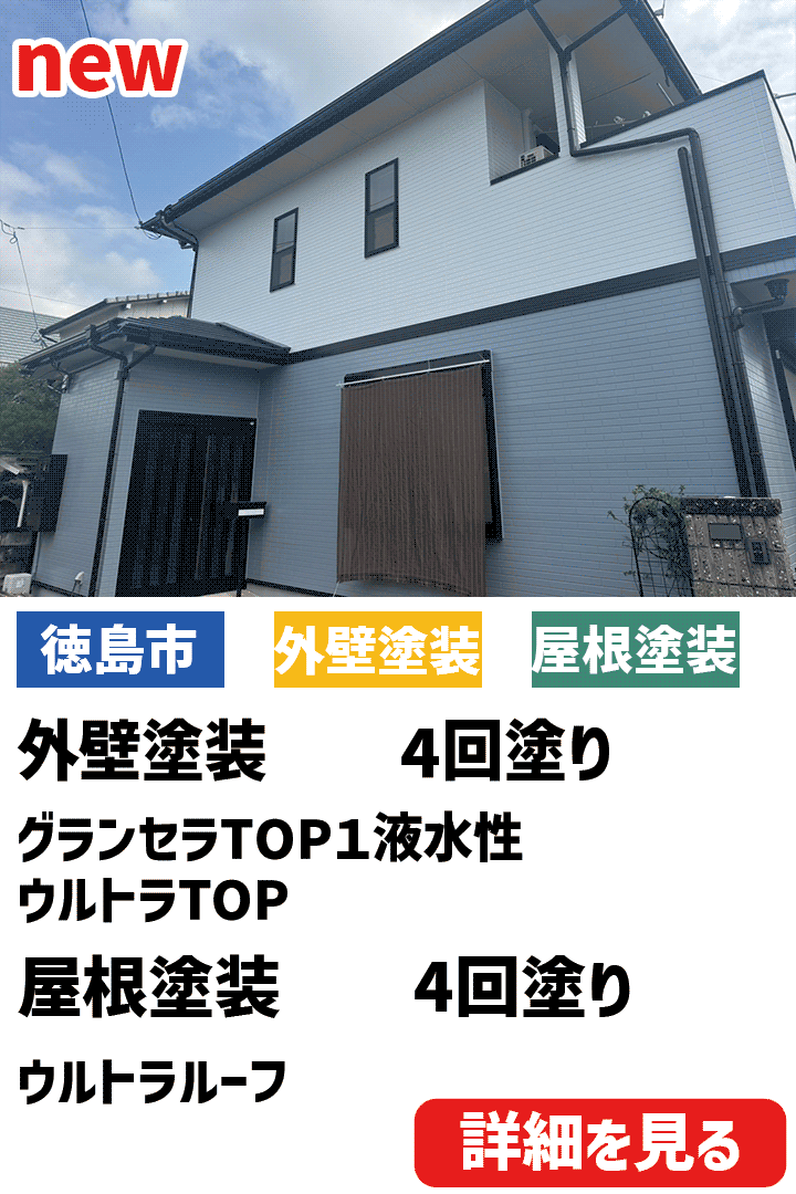 ビフォーアフター表紙