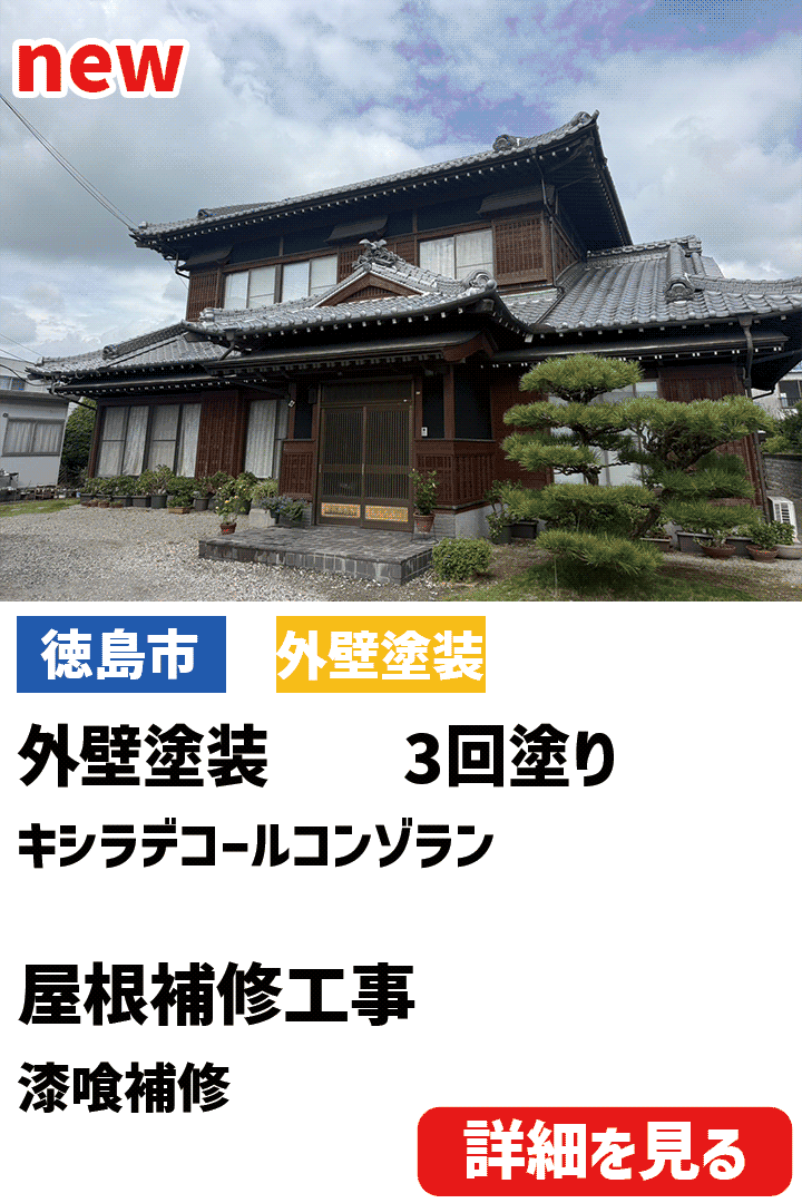 ビフォーアフター表紙