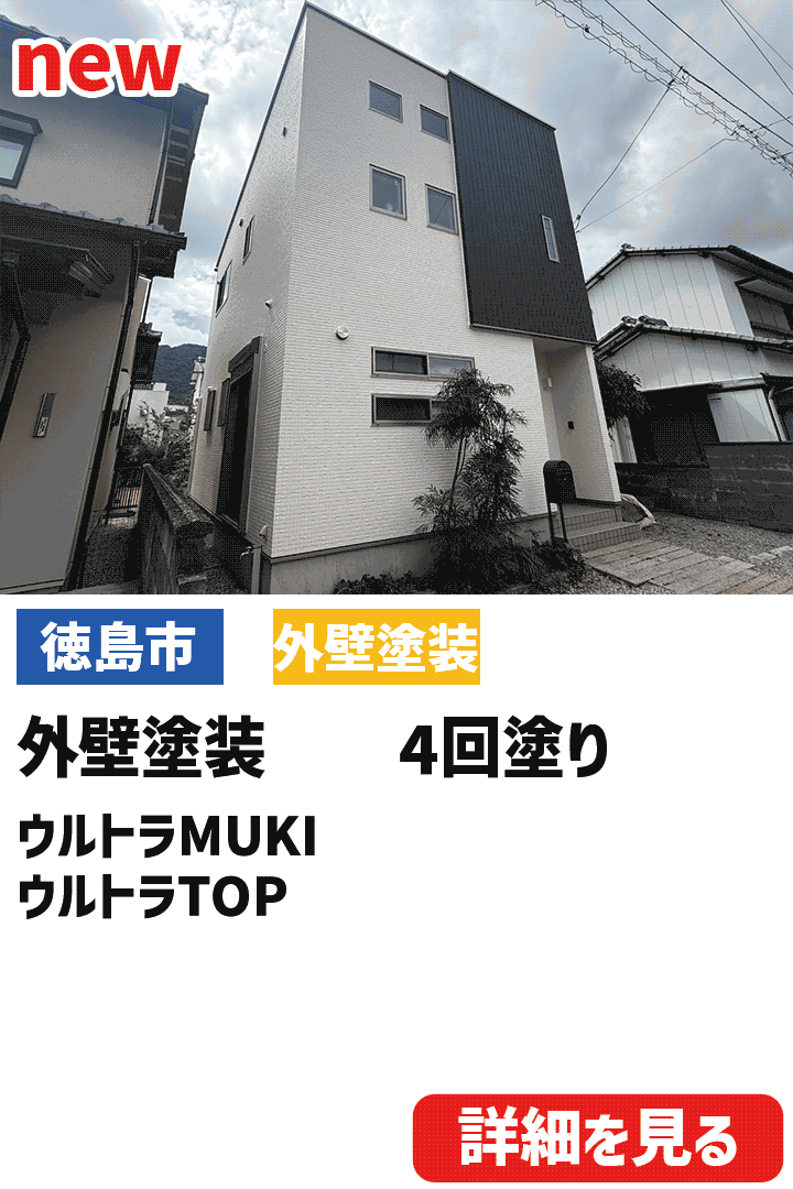 ビフォーアフター表紙