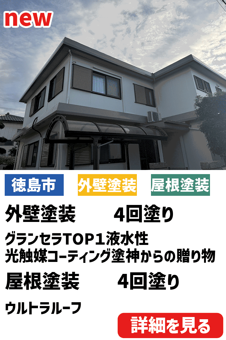 ビフォーアフター表紙