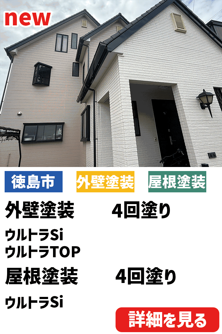 ビフォーアフター表紙