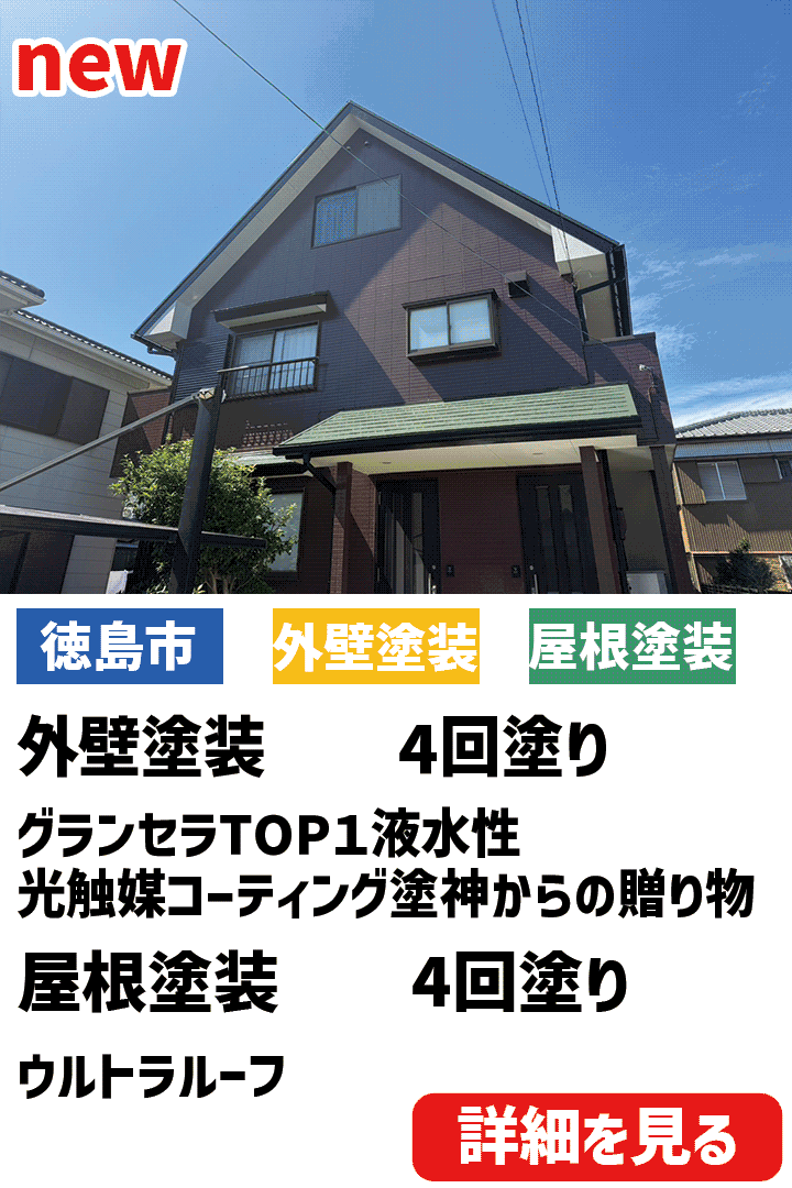 ビフォーアフター表紙