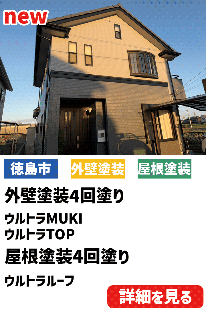 ビフォーアフター表紙
