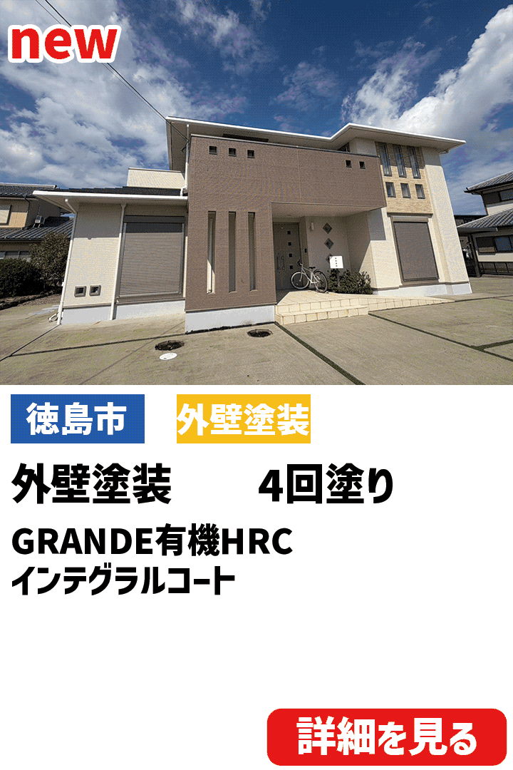 ビフォーアフター表紙