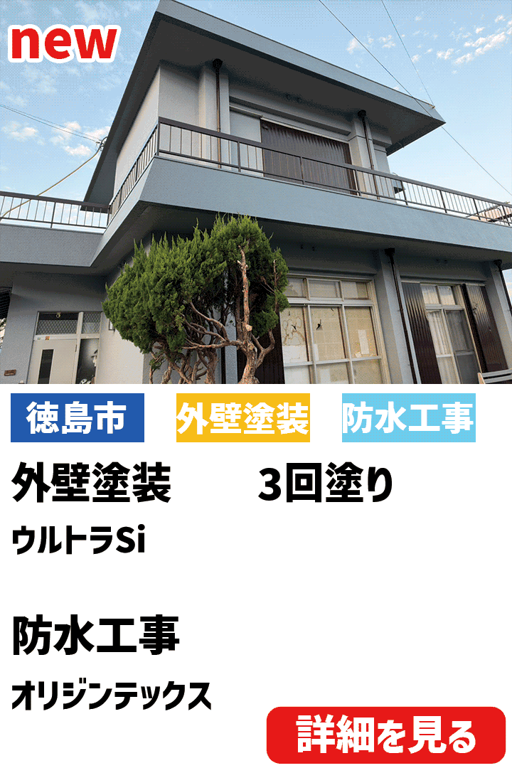 ビフォーアフター表紙