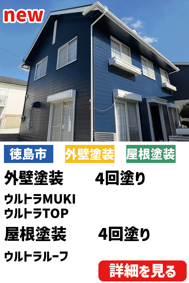 ビフォーアフター表紙