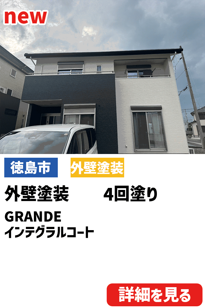 ビフォーアフター表紙