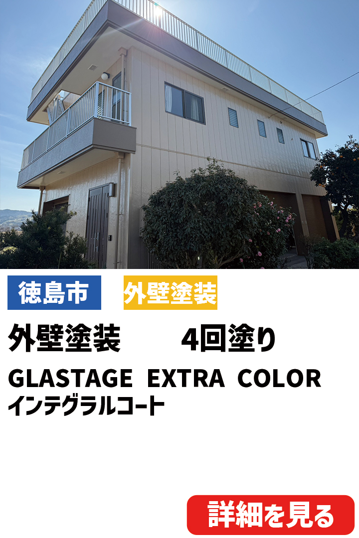 ビフォーアフター表紙