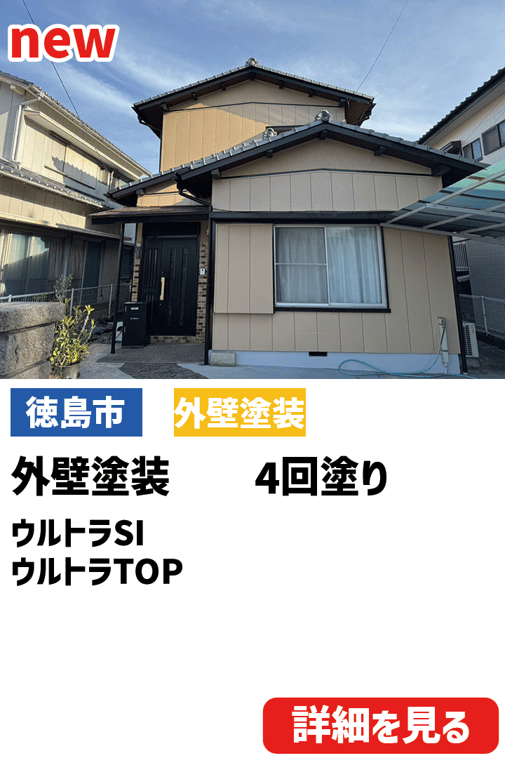 ビフォーアフター表紙