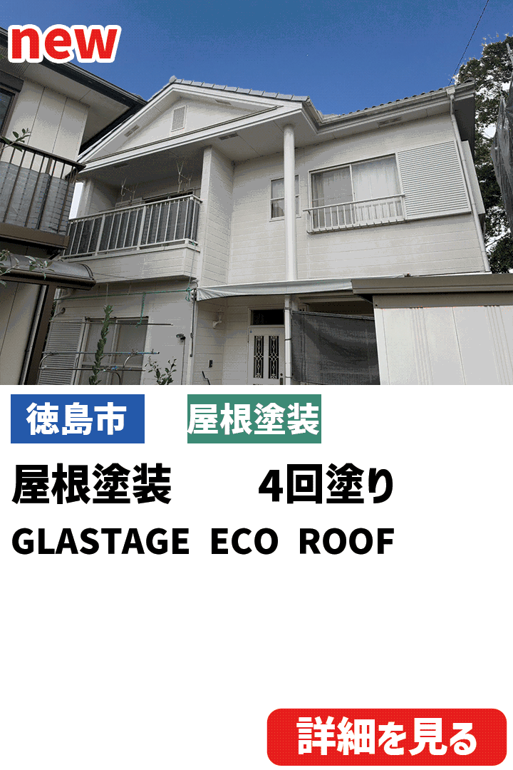 ビフォーアフター表紙