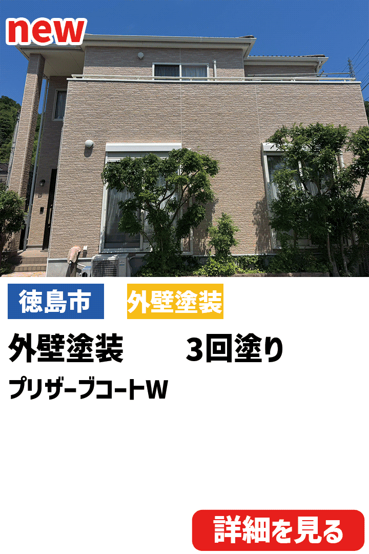 ビフォーアフター表紙