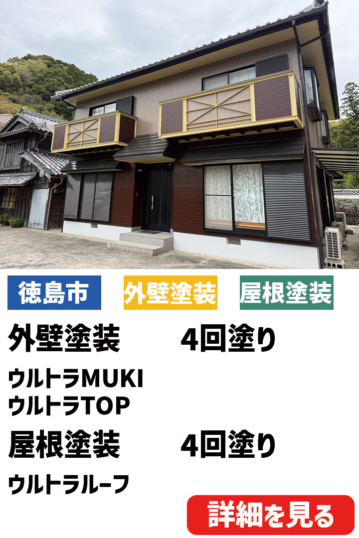 ビフォーアフター表紙