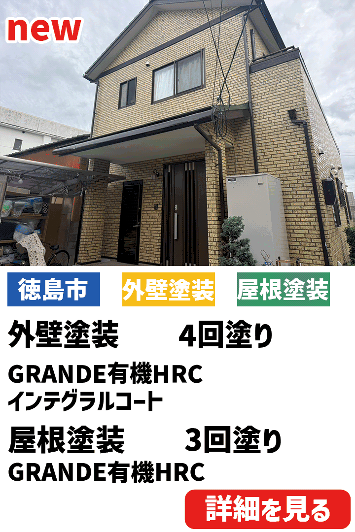 ビフォーアフター表紙