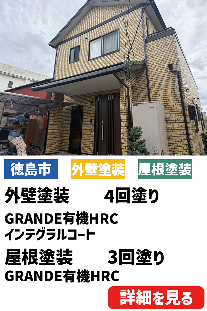 ビフォーアフター表紙