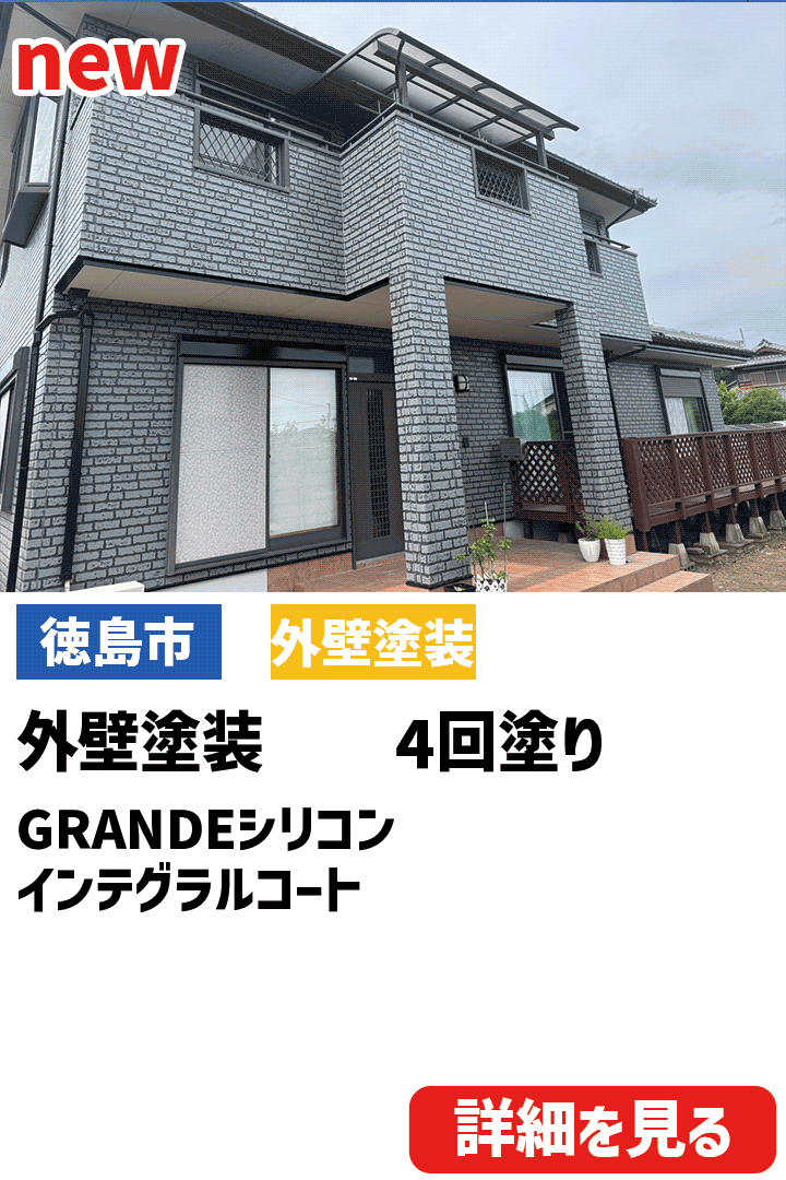 ビフォーアフター表紙