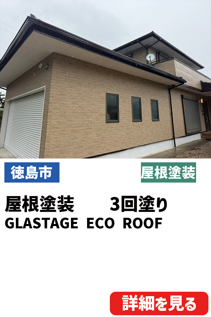 ビフォーアフター表紙