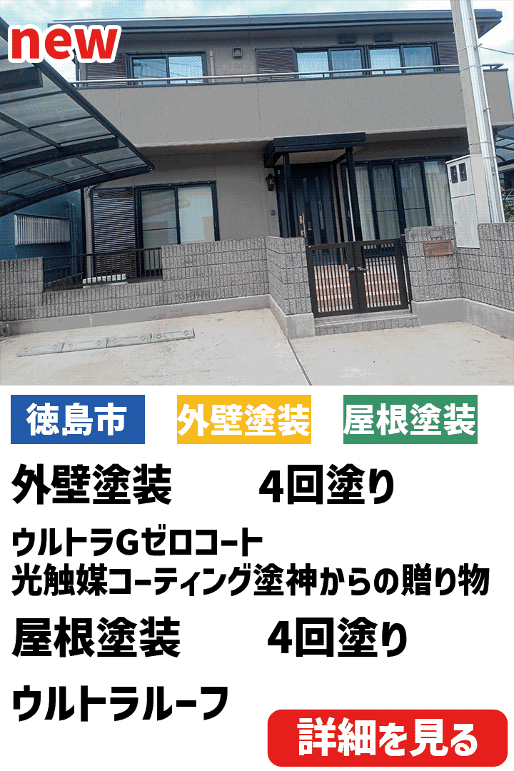 ビフォーアフター表紙