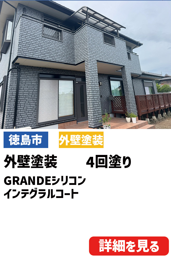 ビフォーアフター表紙