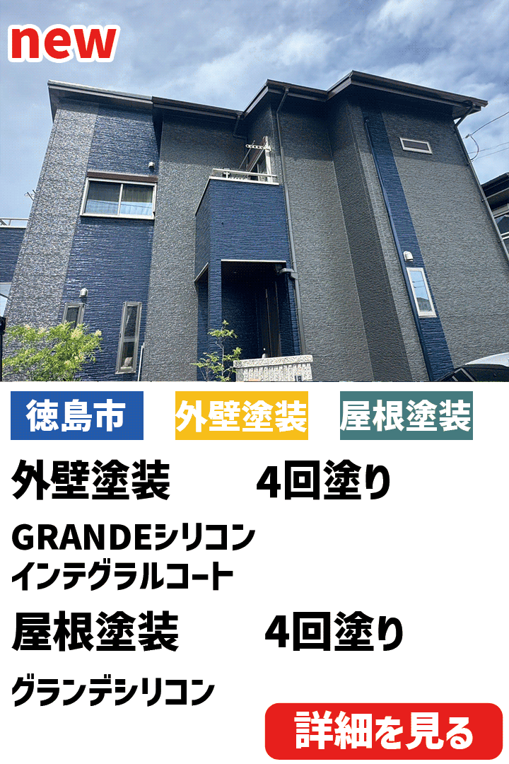 ビフォーアフター表紙
